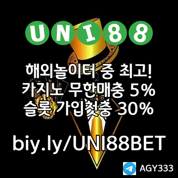 20250509151930%2D%2Ejpg