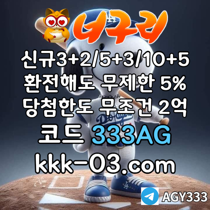 20250519162441%2D%2Ejpg