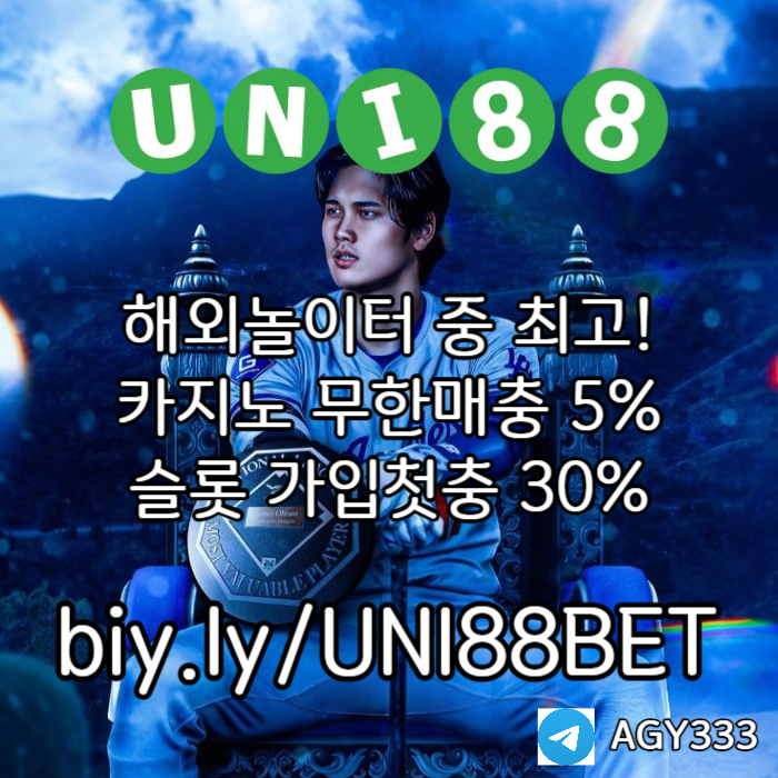 20250530192048%2D%2Ejpg
