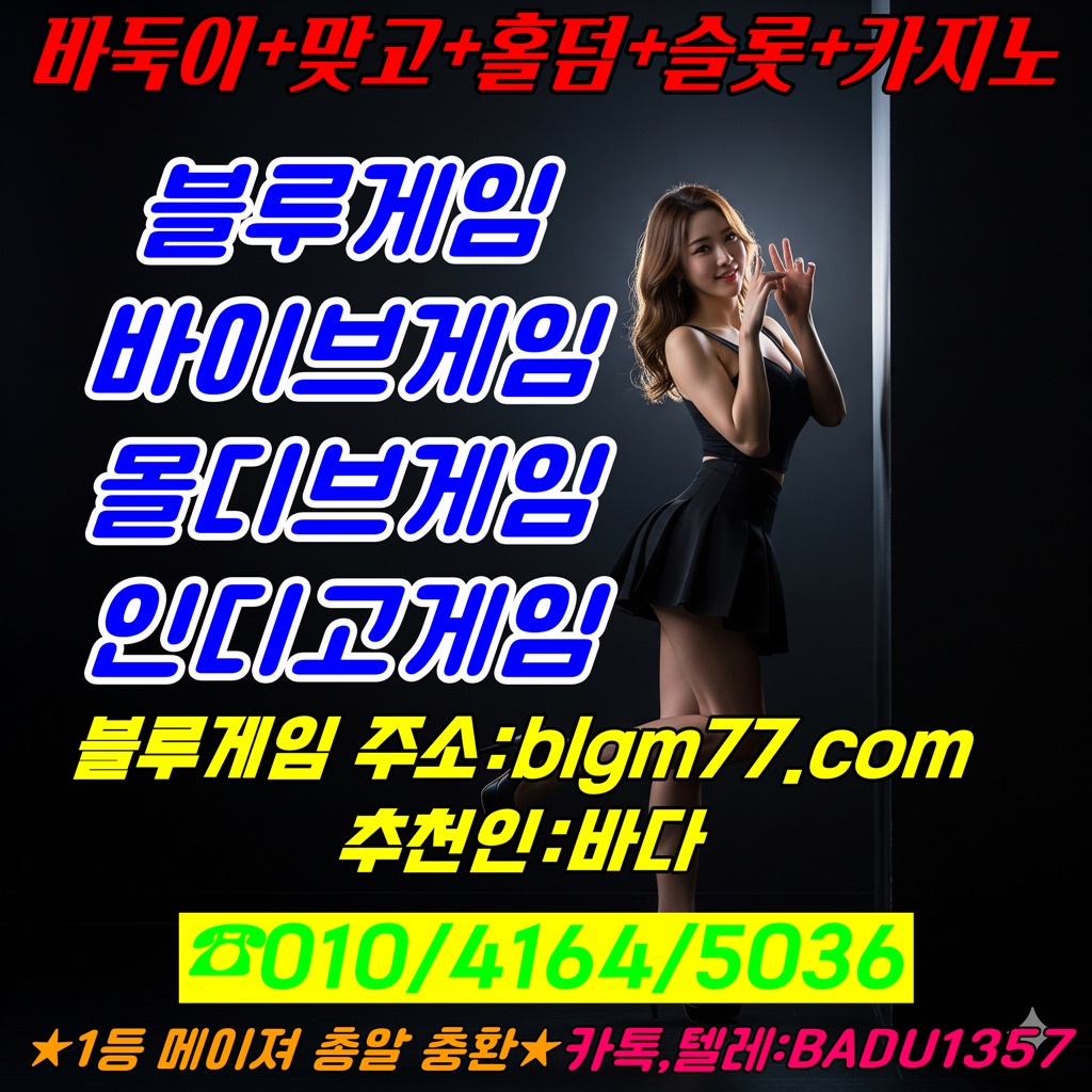 20250908210631%2D%2Ejpg
