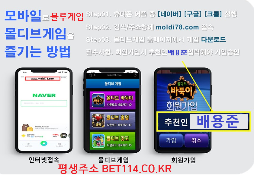 20251019042103%2D%2Epng
