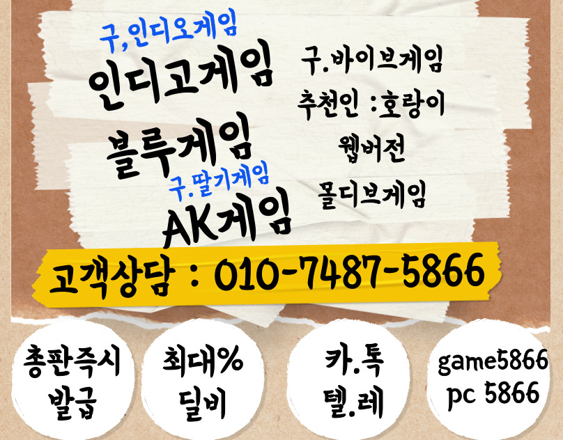 20251119121059%2D%2Ejpg