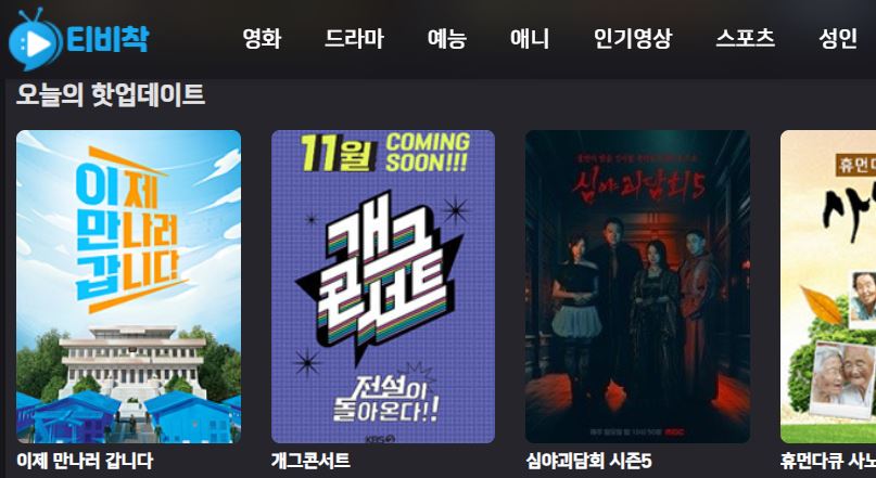 20251124135714%2D%2EJPG