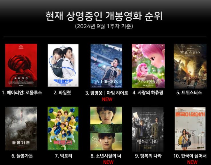 20251124135721%2D%2EJPG